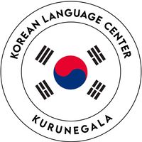 Kurunegala Korean Language Center