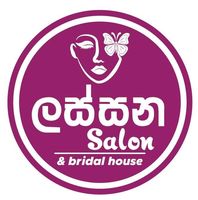 Wedding Frocks & Wedding Sarees Rent in Gampaha