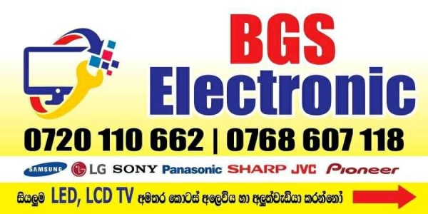 LED LCD Tv repairs Kurunegala