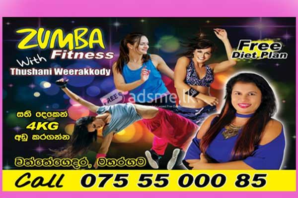 Zumba Classes in Maharagama/ Zumba Fitness With Thushani