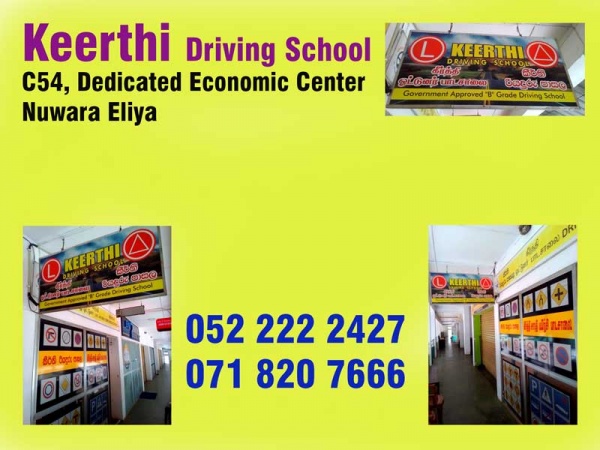 Keerthi Driving School Nuwara Eliya