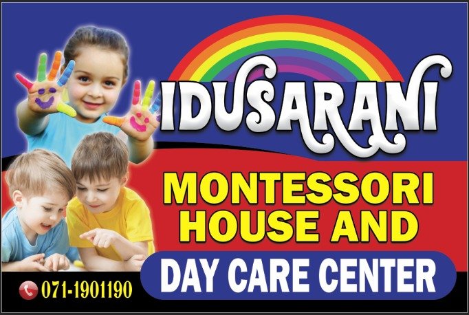 Day care center in Gampaha/ Indusarani Day care center