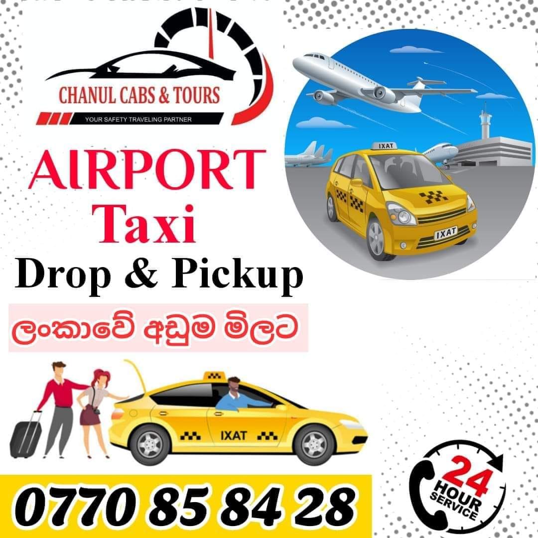 Cab service in Rajagiriya/ Chanul Cabs & Tours