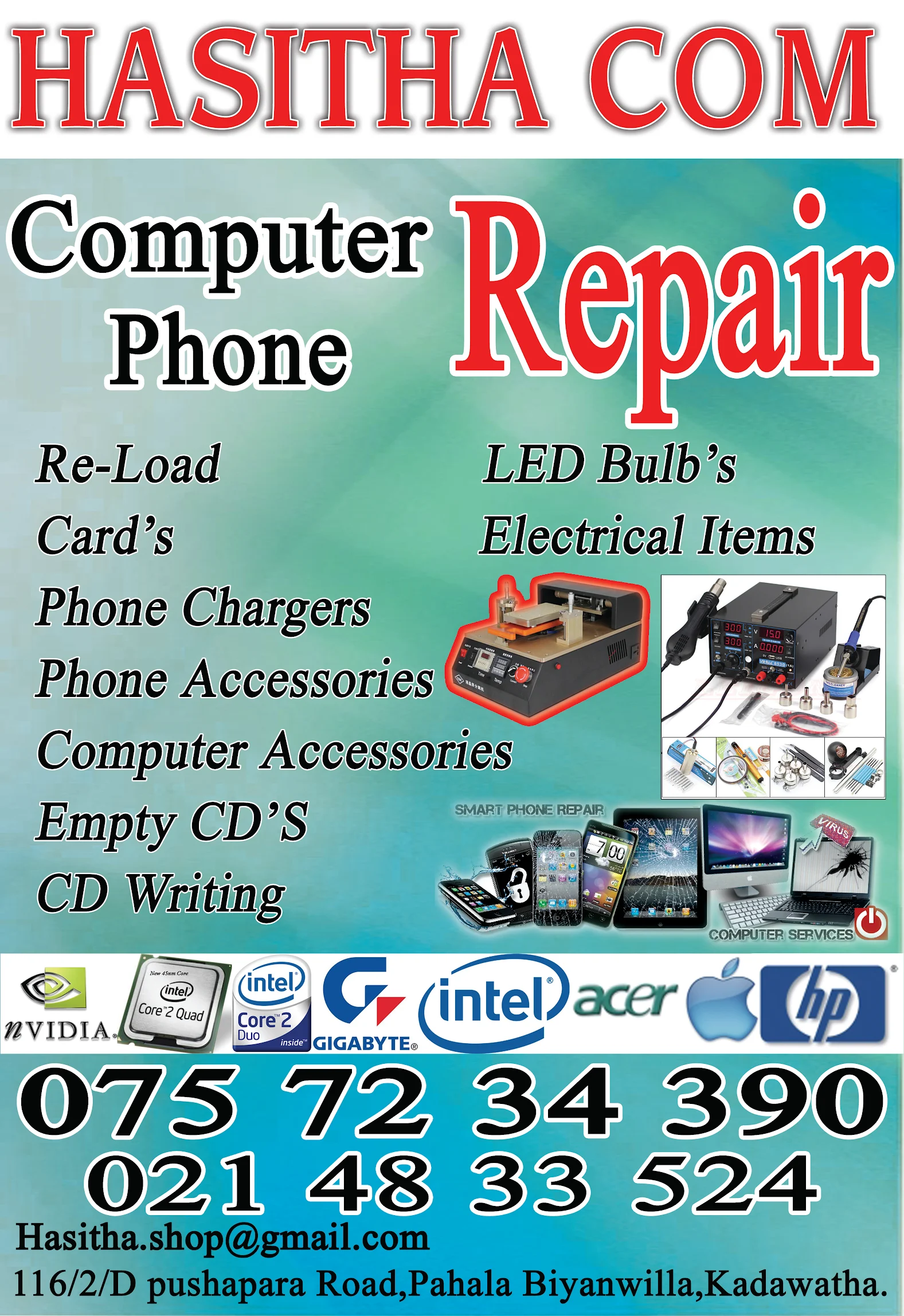 Mobile Phone Repairs Kadawatha/ Hasitha Com