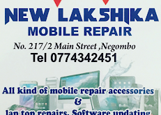 Mobile Phone Repairs Negombo/ New Lakshika Mobile Repair