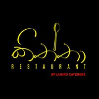 Kiththa Restaurant Ragama