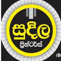 Offset Printing Kurunegala/ Sudila Printers (Pvt) Ltd